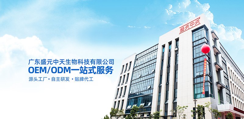 喜訊！我司5月下旬成功簽約盛元中天公司無塵車間項(xiàng)目