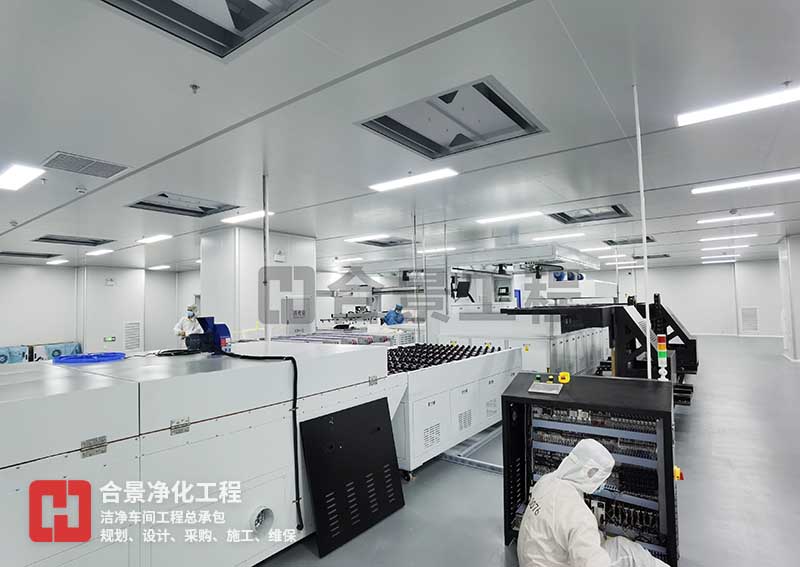 廠房?jī)艋囬g 廠房?jī)艋囬g